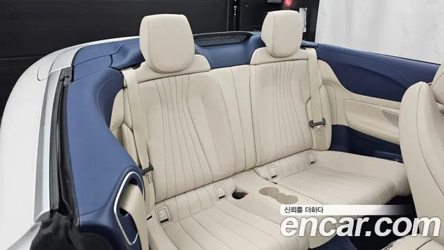 Mercedes-Benz E-Класс 2021 thumb 12