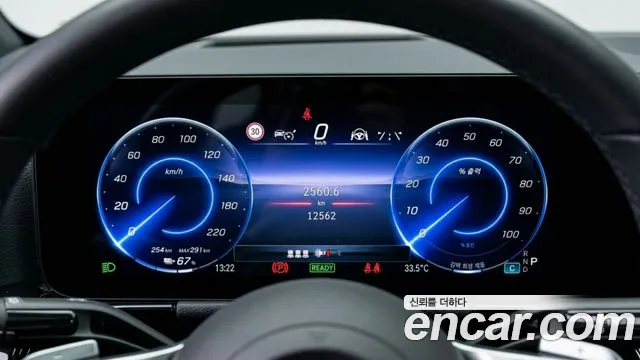 Mercedes-Benz EQA 2025 thumb 8