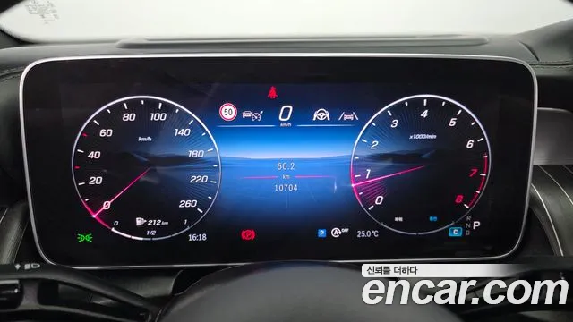 Mercedes-Benz GLC 2025 thumb 8