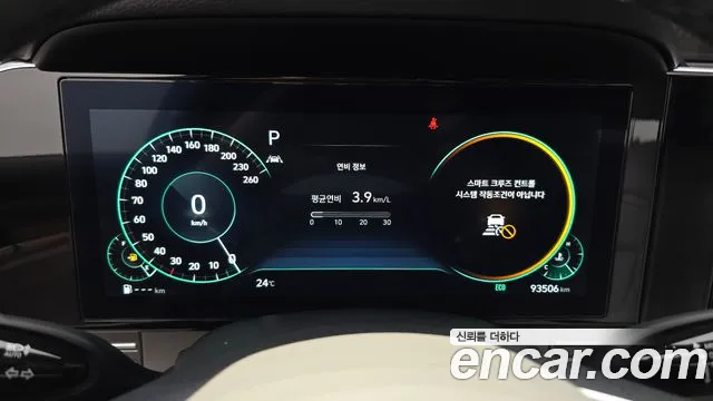 Hyundai Grandeur 2022 thumb 8