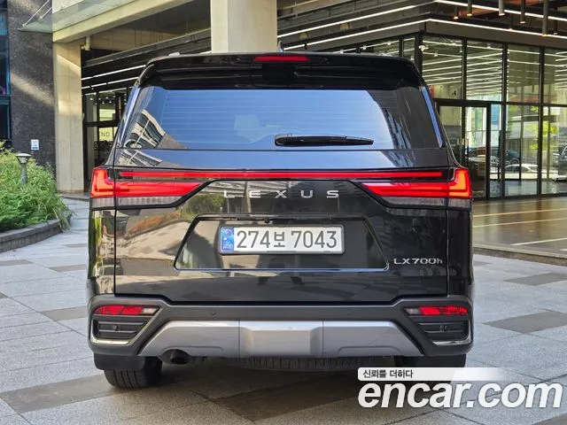 Lexus LX 2025 thumb 4