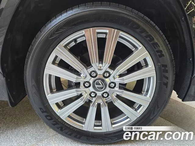 Lexus LX 2025 thumb 5