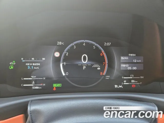 Lexus LX 2025 thumb 8