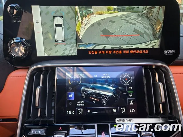 Lexus LX 2025 thumb 10