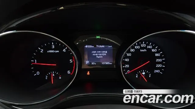 Kia Carnival 2020 thumb 8