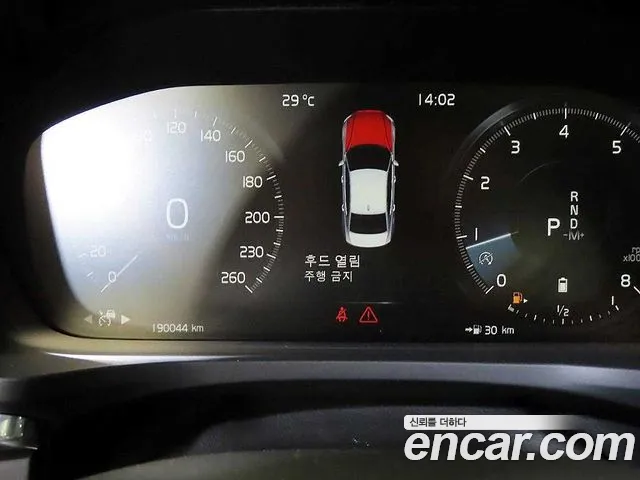 Volvo S60 2021 thumb 9