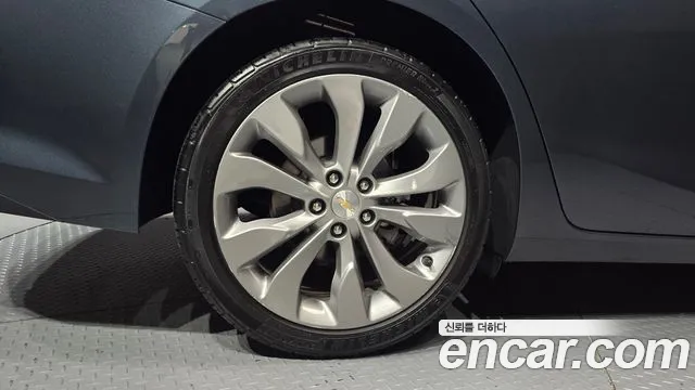 Chevrolet Malibu 2021 thumb 5