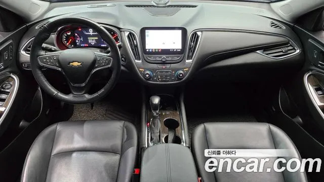 Chevrolet Malibu 2021 thumb 7
