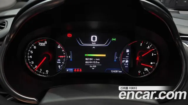 Chevrolet Malibu 2021 thumb 8
