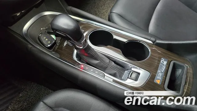Chevrolet Malibu 2021 thumb 9
