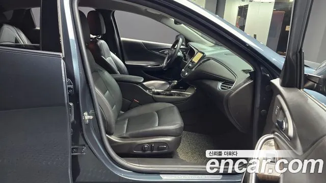 Chevrolet Malibu 2021 thumb 11