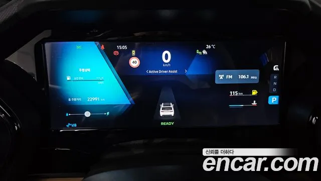 Renault Koleos 2025 thumb 8