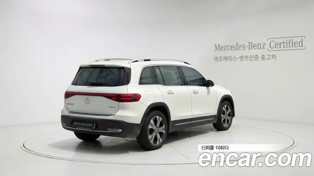 Mercedes-Benz EQB 2025 thumb 2