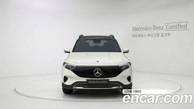 Mercedes-Benz EQB 2025 thumb 3