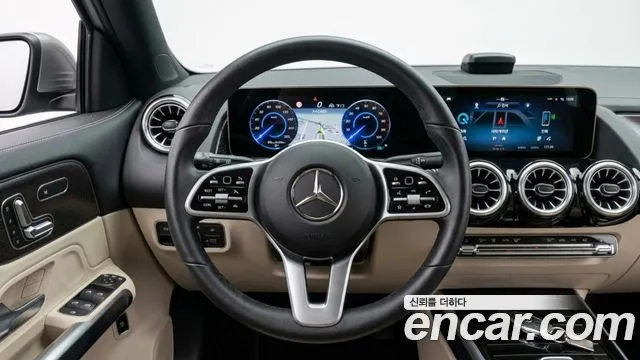 Mercedes-Benz EQB 2025 thumb 7