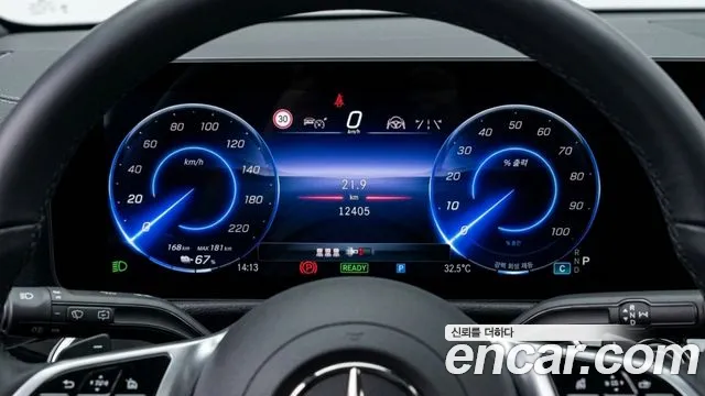 Mercedes-Benz EQB 2025 thumb 8