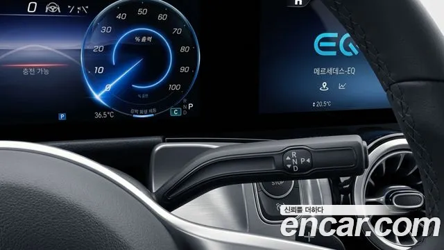 Mercedes-Benz EQB 2025 thumb 9