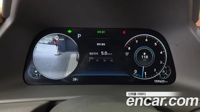 Hyundai Sonata 2021 thumb 8