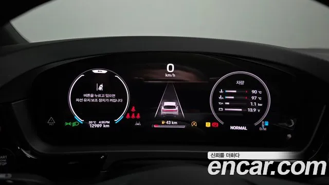 Porsche Cayenne 2024 thumb 7