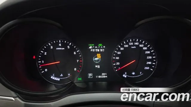 Kia K9 2014 thumb 8