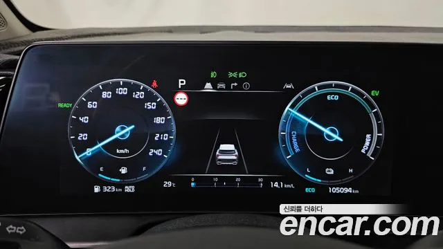 Kia Sportage 2023 thumb 8