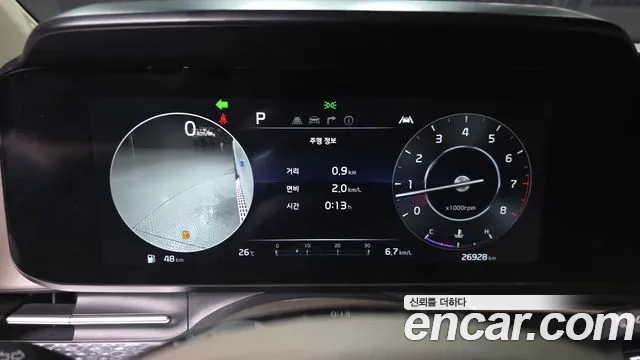Kia Carnival 2022 thumb 8