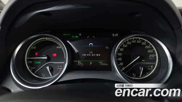 Toyota Camry 2024 thumb 8