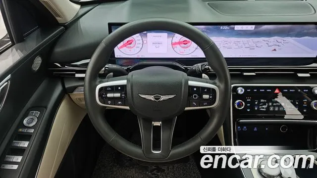 Genesis GV80 2023 thumb 12