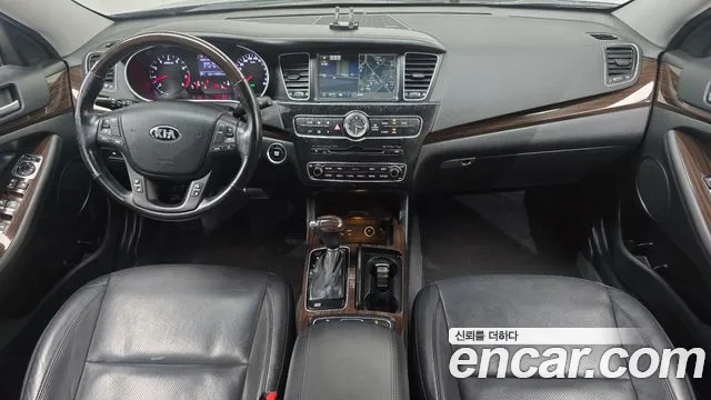Kia K7 2015 thumb 7