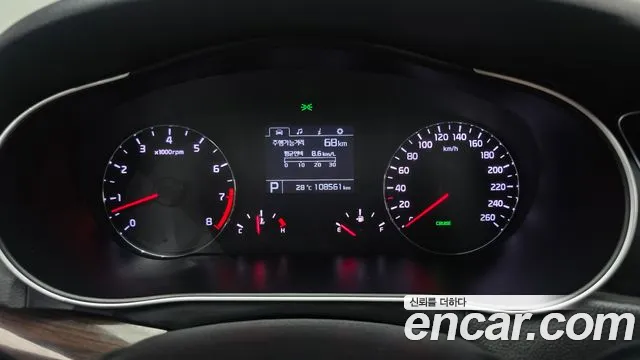 Kia K7 2015 thumb 8