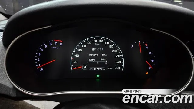 Kia K7 2014 thumb 8