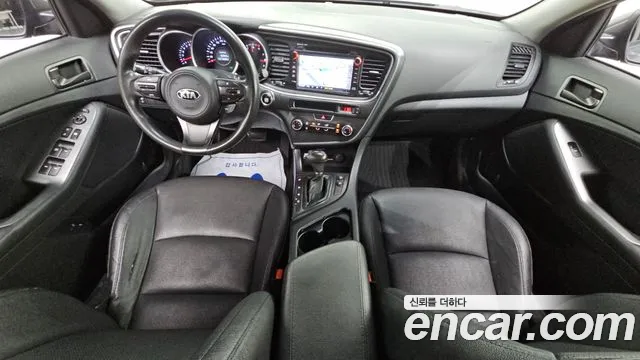 Kia K5 2014 thumb 7
