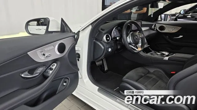 Mercedes-Benz C-Класс 2021 thumb 10