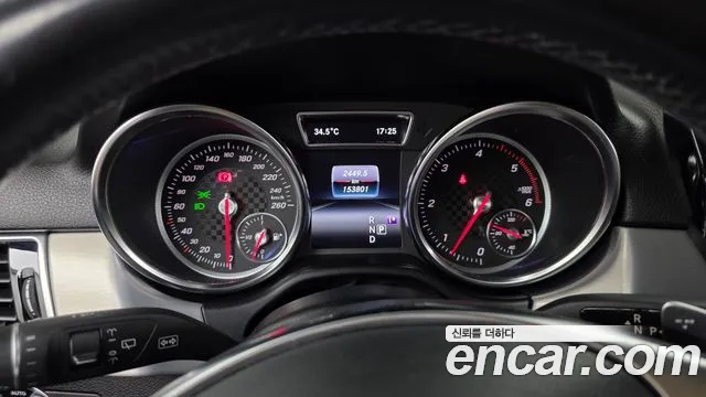 Mercedes-Benz GLE 2018 thumb 8