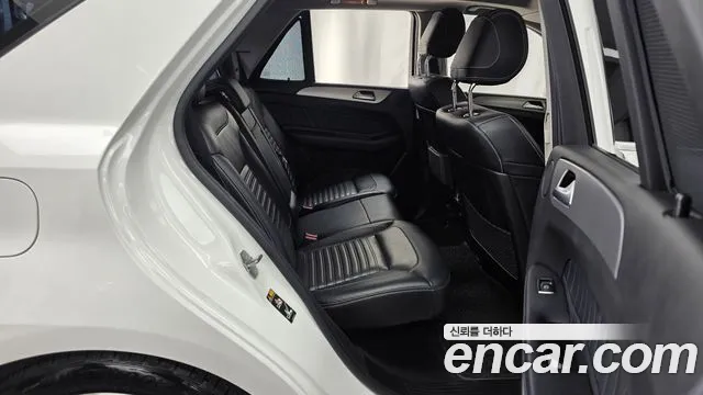Mercedes-Benz GLE 2018 thumb 12