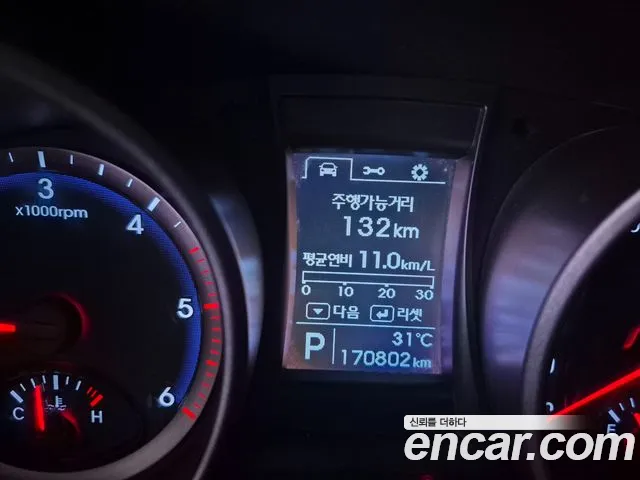 Hyundai Santa Fe 2013 thumb 6