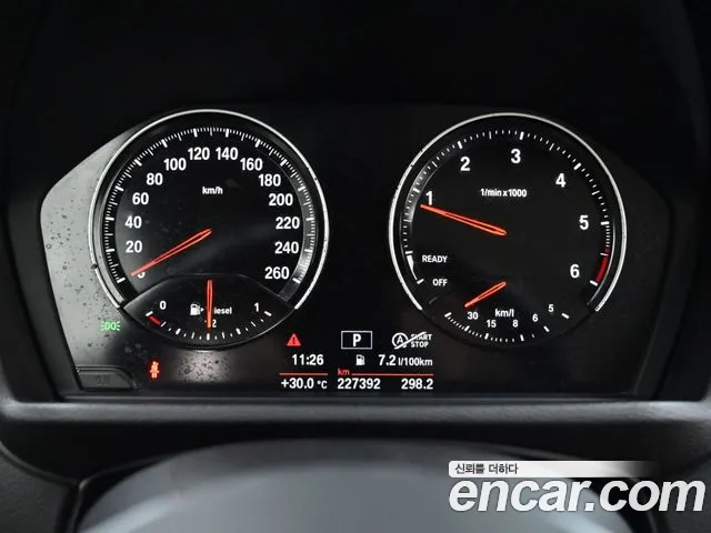BMW X1 2018 thumb 8