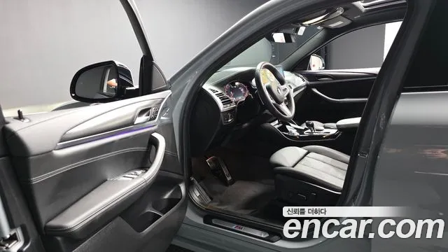 BMW X4 2023 thumb 10