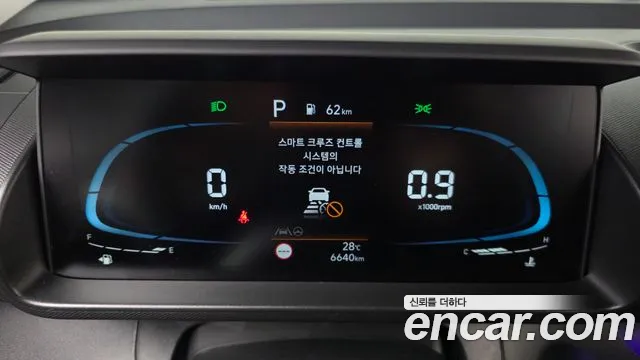 Hyundai Casper 2023 thumb 8