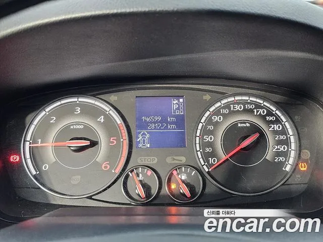 Renault SM5 2015 thumb 6