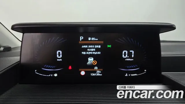 Hyundai Staria 2021 thumb 8