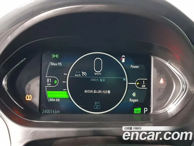 Chevrolet Bolt 2018 thumb 7
