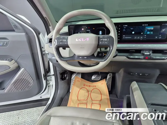 Kia EV9 2023 thumb 10