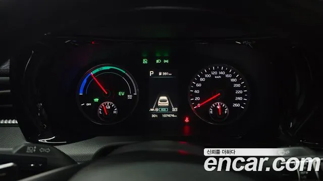 Kia K5 2020 thumb 8