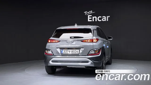 Hyundai Kona 2022 thumb 4