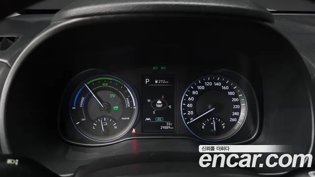 Hyundai Kona 2022 thumb 8
