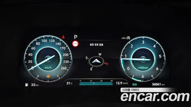 Hyundai Palisade 2024 thumb 7