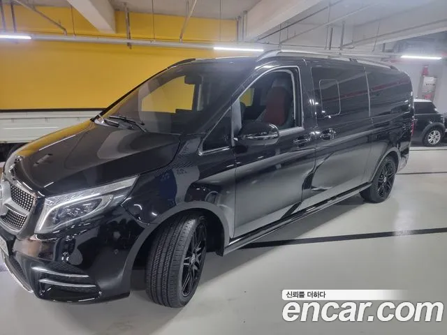 Mercedes-Benz V-Class 2022 thumb 2