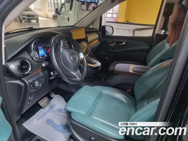 Mercedes-Benz V-Class 2022 thumb 5