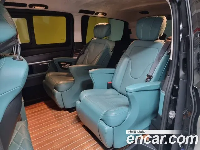 Mercedes-Benz V-Class 2022 thumb 7